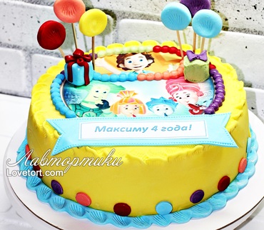 купить торт на день рождения мальчику 4 года