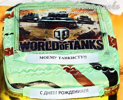 купить торт world of tanks