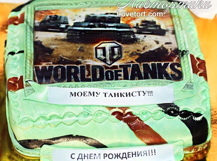 заказать торт world of tanks