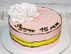 торт на День рождения для девочки 15 лет