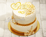торт золотая свадьба