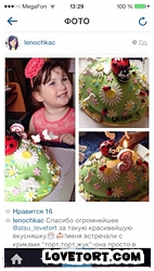 ����� �� �����