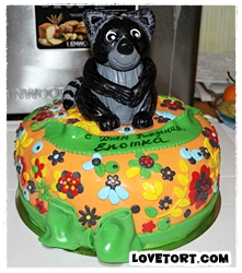 ����� �� �����