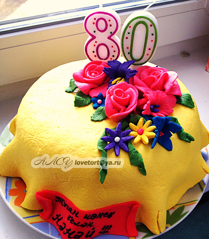 Òîðòû ìîãóò áûòü íå òîëüêî ñëàäêèìè äåñåðòàìè