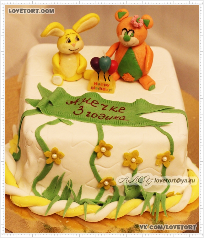 ����� �� �����