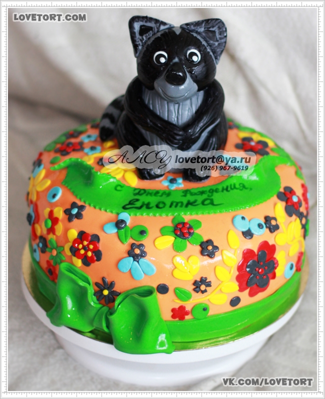 ����� �� �����