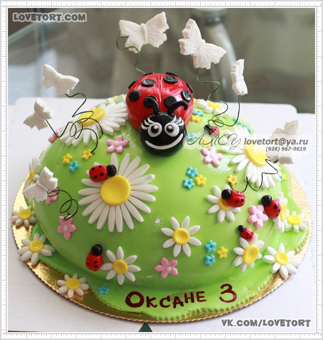 ����� �� �����