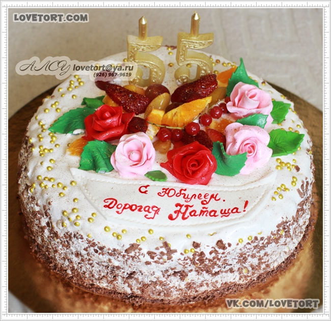 ����� �� �����