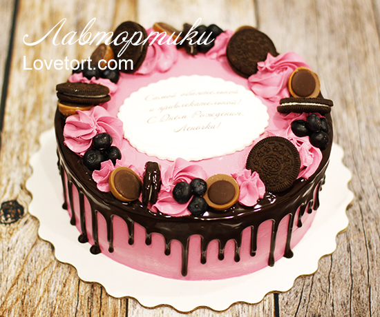Черно-розовый торт