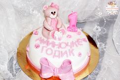 Тортик на год