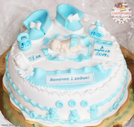 Торт Малыш и Метрика