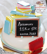 торт учебники