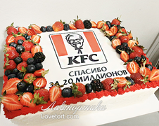 торт для KFC