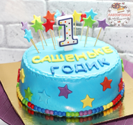 торт звездочки