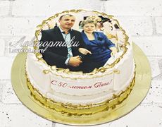 торт папе на 50 лет