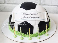 торт для любителя футбола