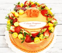 торт на день рождения 18 лет