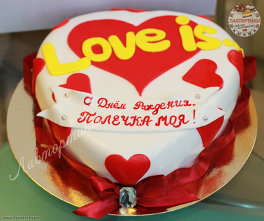 Торт Love is