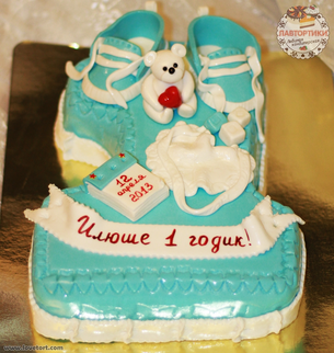 Торт Единичка