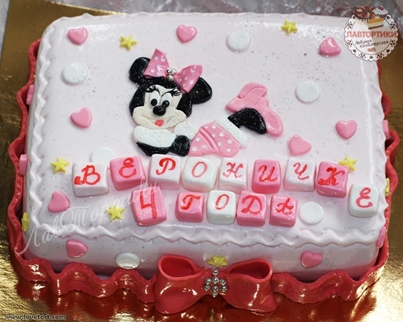 Торт Минни Маус