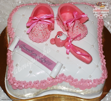 Торт Благодарность