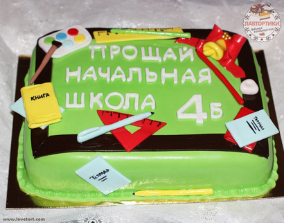 Торт Школа