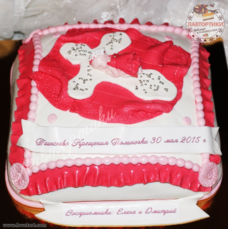 Торт Крещение