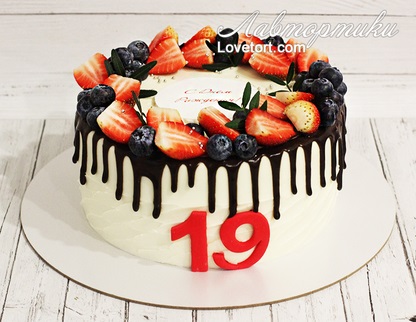 купить торт на день рождения 19 лет