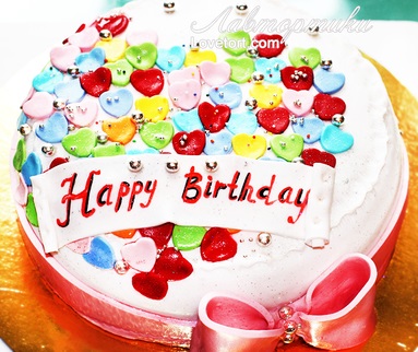 купить торт happy birthday