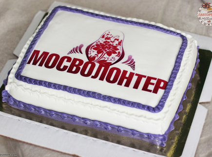 Торт Мосволонтер