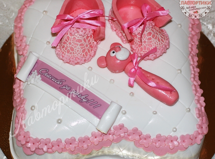 Торт Благодарность