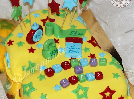 Торт Единичка