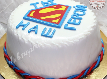 Торт Супермен