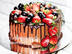 шоколадный торт с ягодами на заказ